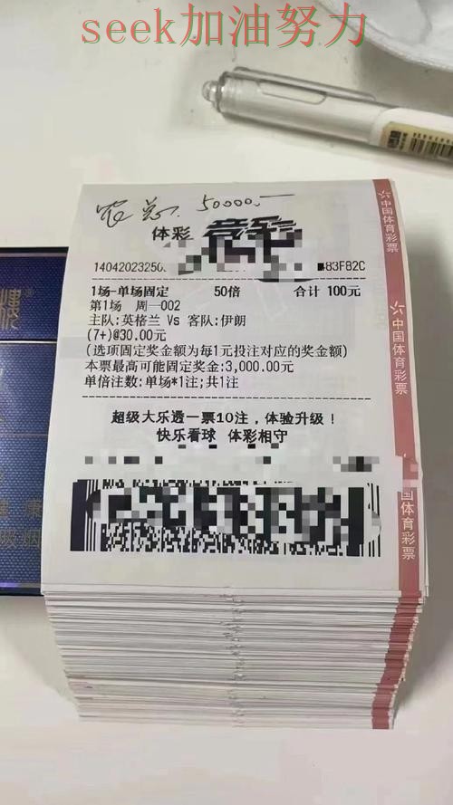 世界杯投注平台哪个好?围绕真实体验+直播体验做一次推荐(World Cup 2026) 世界杯投注平台哪个好?围绕真实体验+直播体验做一次推荐(World Cup 2026)